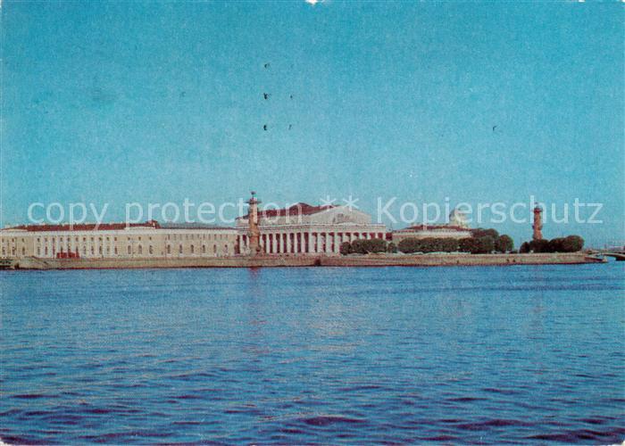 Leningrad St-Petersbourg ST-PETERSBURG RU Vasiljovsk Ostrov Insel