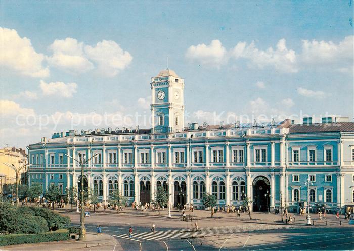 Leningrad St-Petersbourg ST-PETERSBURG RU Nevsky Prospekt Moskow Hauptbahnhof