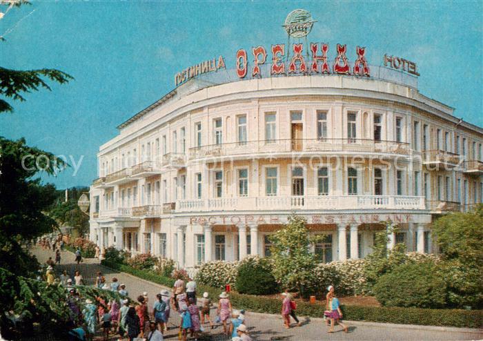 Yalta Jalta Krim Crimea Hotel Oreanda