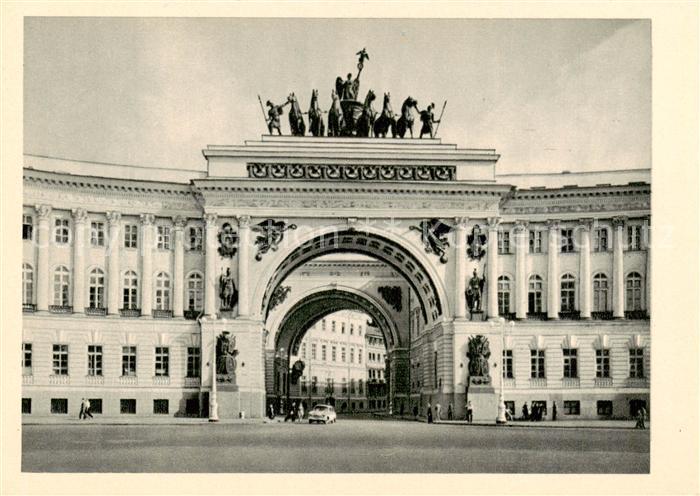 Leningrad St-Petersbourg ST-PETERSBURG RU Palace Square Building