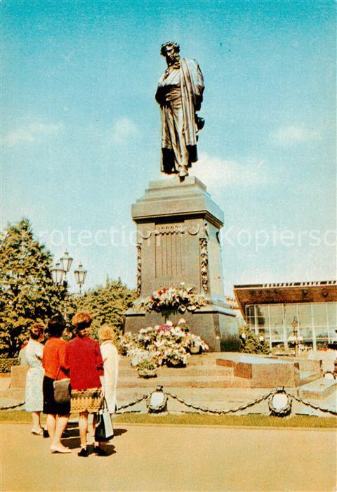 Moskau Moscou MOSCOW RU Denkmal A.S. Puschkin