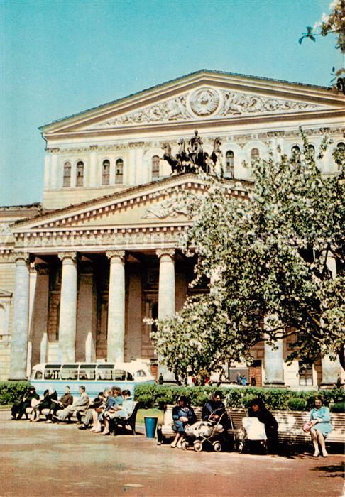 Moskau Moscou MOSCOW RU Bolschoj Theater
