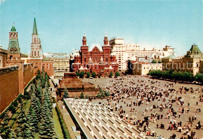 Moskau Moscou MOSCOW RU Roter Platz