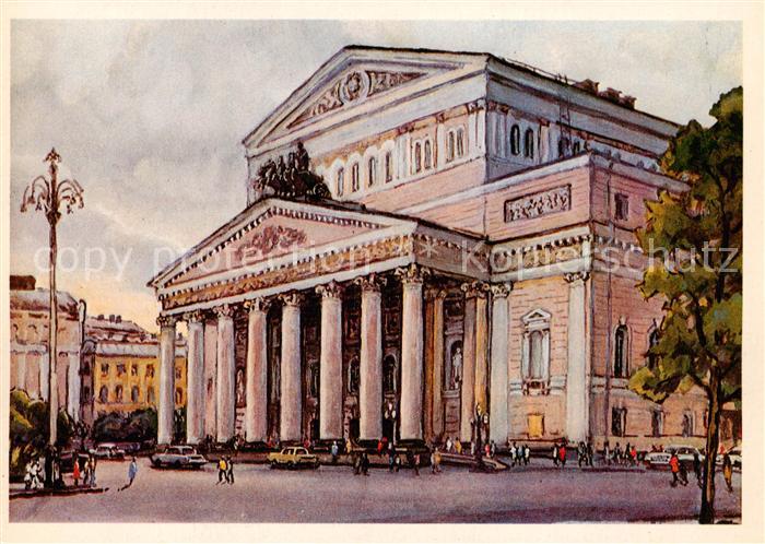 Zesewitsch A Kuenstlerkarte Blick auf Bolschoj Theater