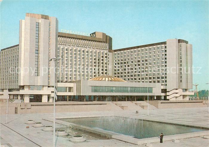 Leningrad St-Petersbourg ST-PETERSBURG RU Hotel Prebaltijskaja