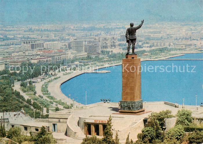 Baku Aserbaidschan Baki Denkmal