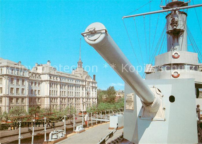 Petersburg St Petersbourg St Aurora Schiff Panzerdeckkreuzer