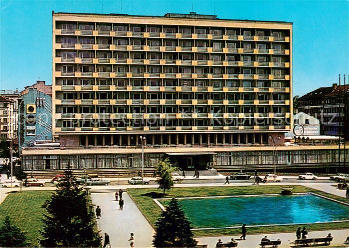 Sofia Sophia Hotel Rila