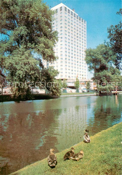 Amsterdam  NL Hotel Okura Inter Continental