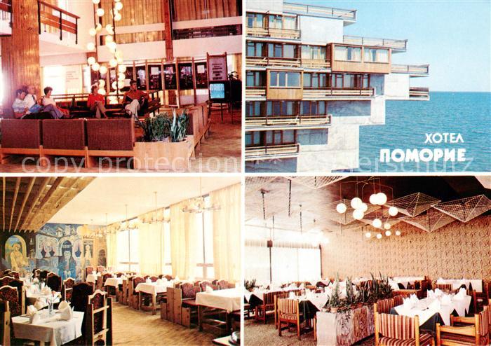 Pomorie BG Hotel Pomorie Gastraeume