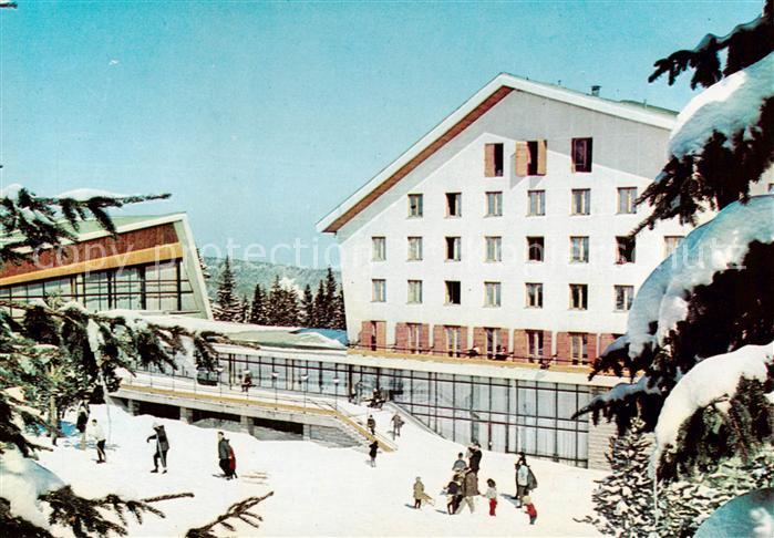 Vitoscha Park BG Hotel Schtastliveza