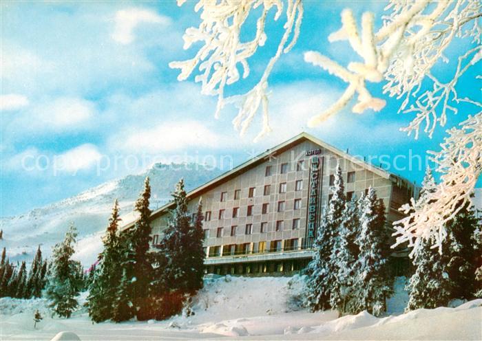 Vitocha Hotel Schtastliveza
