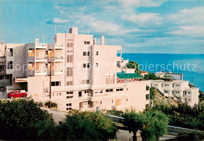 Egine Aegina Egina Greece Hotel Pantelaros in Agia Marina