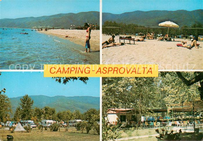 Asprovalta Thessaloniki Greece Strandpartien Campingplatz Restaurant