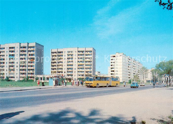 Zagorsk RU Uglich a new housing estate in Zagorsk