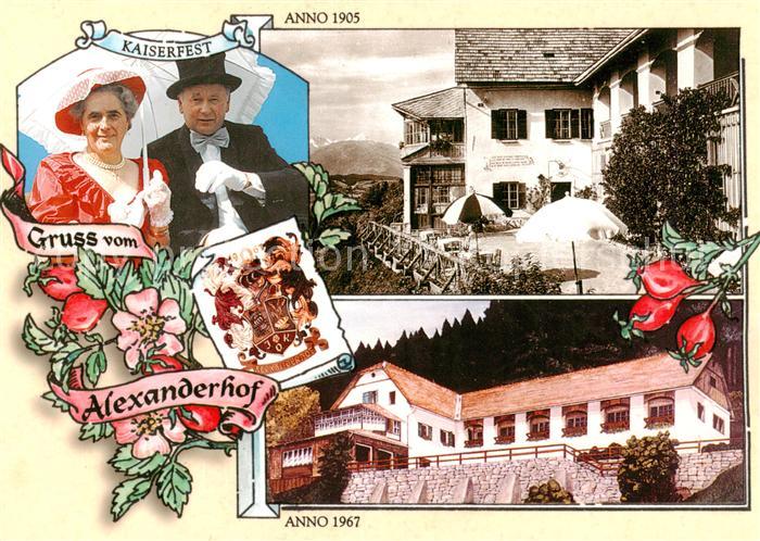 Millstatt Millstaettersee Hotel Restaurant Alexanderhof Anno 1905 und 1967