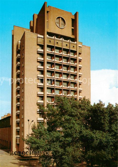 Novosibirsk Nowosibirsk RU Hotel Oktjabrskaja