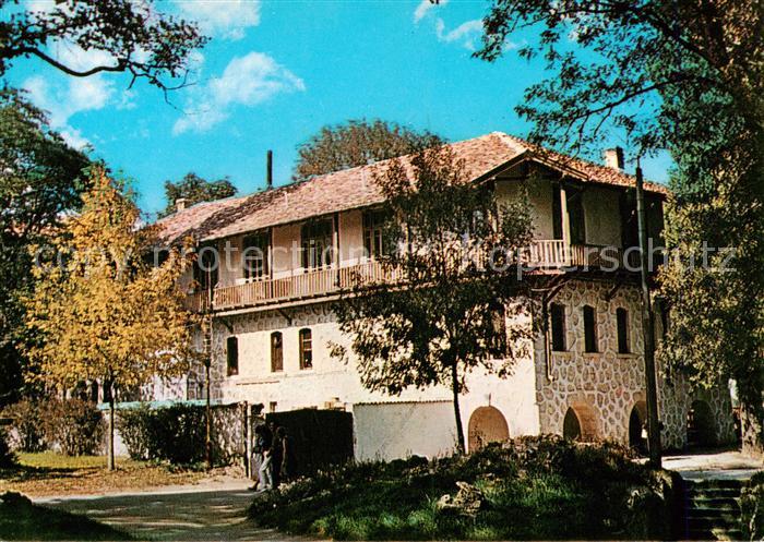 Drushba BG Restaurant Monastirska isba