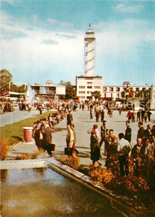 Brno Bruenn CZ Internationale Messe
