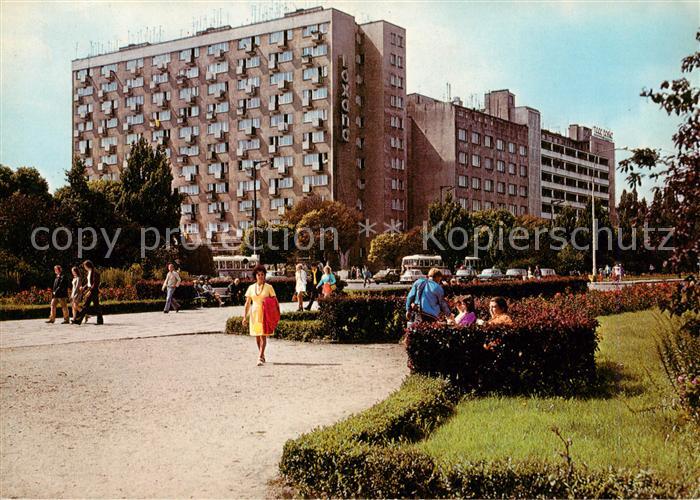Gdynia Gotenhafen PL Skwer Kosciuszki