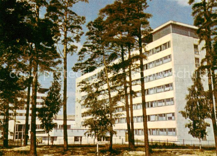 Riga Latvia Lettische ssR Gebaeude der Institute der Akademie der Wissenschaften