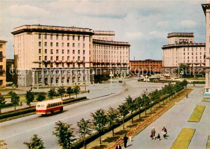Leningrad St Petersburg RU Komsomolskaja Platz