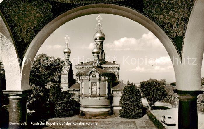 Darmstadt Russische Kapelle auf der Kuenstlerkolonie