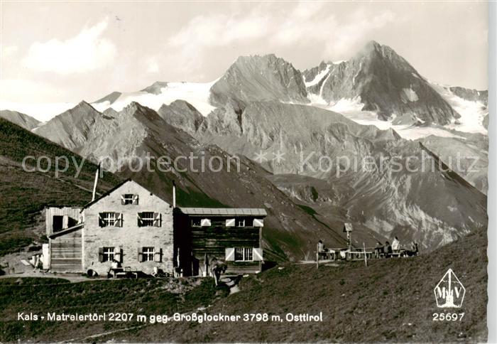 Kals Grossglockner AT Matreiertoerl Panorama