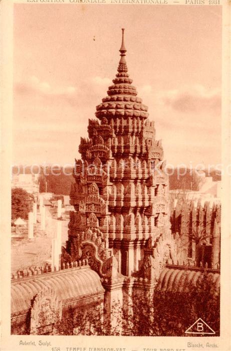 Exposition Coloniale Internationale Paris 1931 Temple d angkor-vat tour nord-est