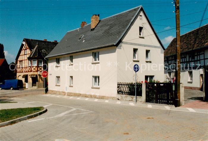 Nissma Spora Ortspartie