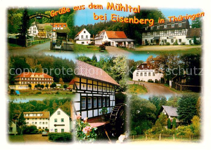 Eisenberg Thueringen Impression aus dem Muehltal Gasthof Muehle Wasserrad