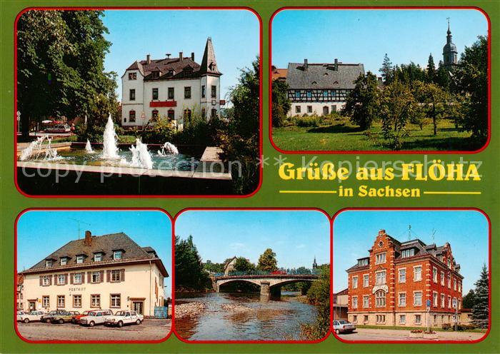 Floeha Teilansichten Wasserspiele Postamt Sparkasse Rathaus