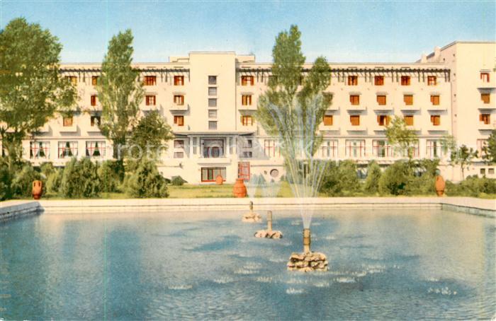 Mamaia Constanta Konstanza RO Hotelul International