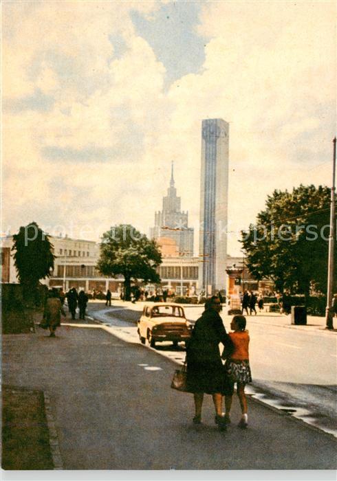 Riga Latvia Lettische ssR Riga Rainis Boulevard