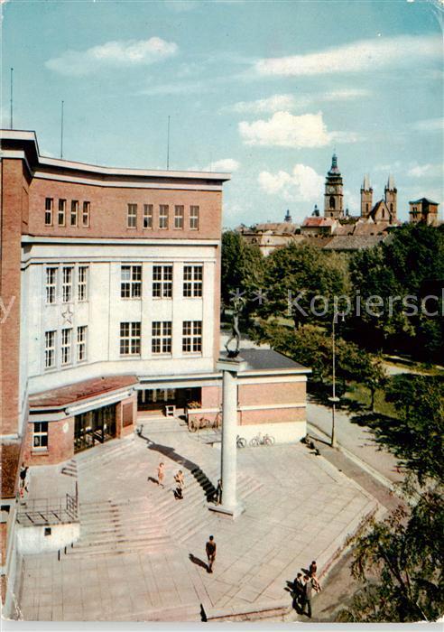 Hradec Kralove Koeniggraetz CZ jedenactileta stredni skola