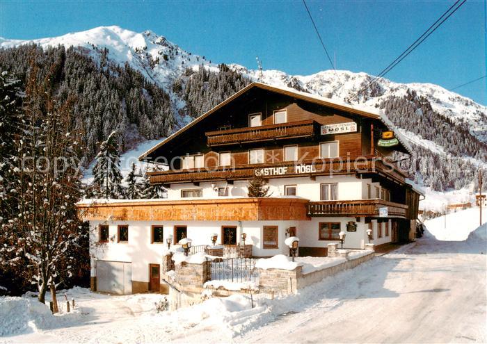 Hippach Tirol AT Gasthof Hoesl