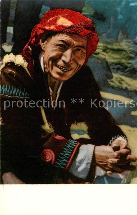 Chichicastenango Guatemala Indian Man