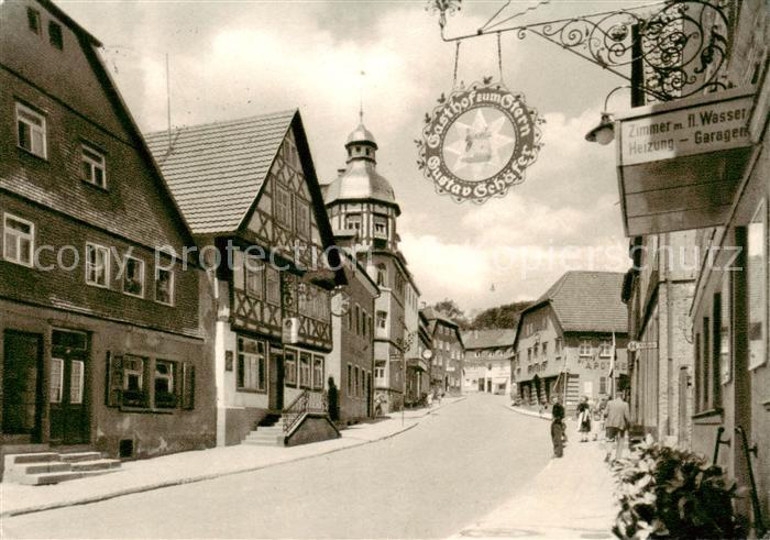 Bad Brueckenau Altstadtpartie