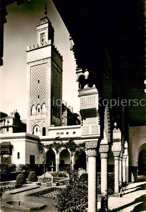 Paris 75 Institut Musulman Mosquee de Paris Cour d Honneur