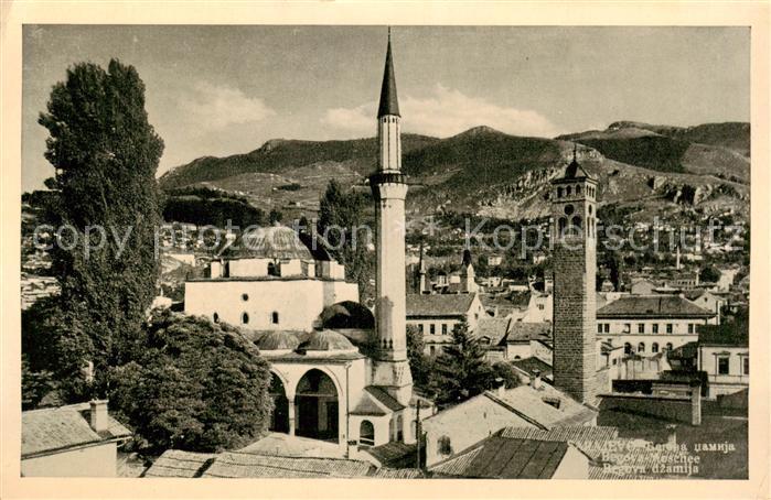 Sarajevo Bosnia-Herzegovina Begova Moschee