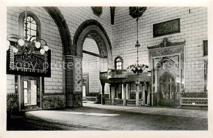 Sarajevo Bosnia-Herzegovina Interieur der Begen Moschee