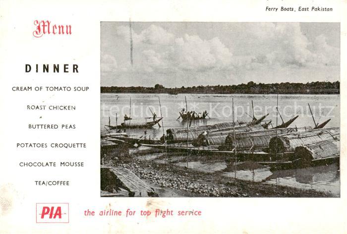 Pakistan Ferry Boats