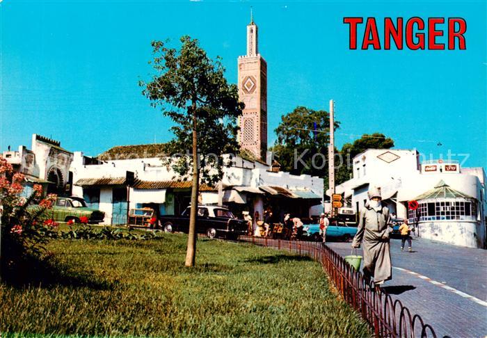 Tanger Tangier Tangiers Maroc Vue du Grand Socco