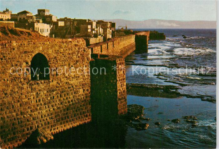 Acre Akkon Israel Part of the ancient City Wall