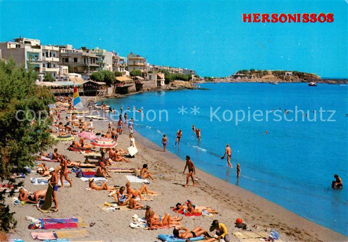 Hersonissos Hersonisos Crete Greece Strandpartie