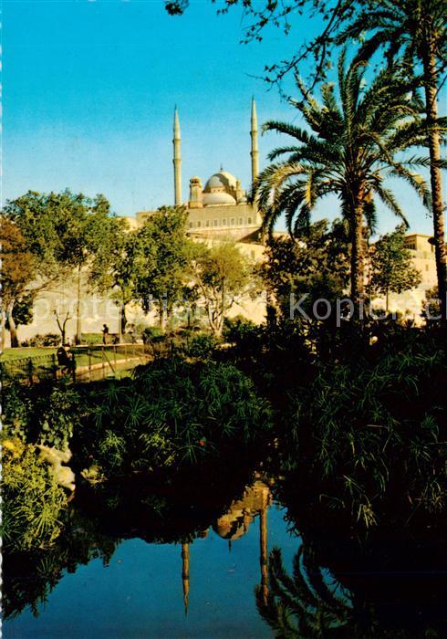 Cairo Egypt La Citadelle