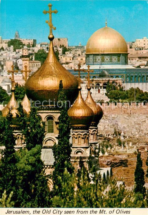 Jerusalem  Yerushalayim Israel The Old City seen from the Mount of Olives