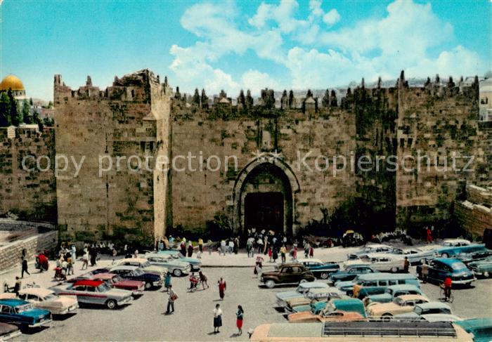 Jerusalem  Yerushalayim Israel Damascus Gate