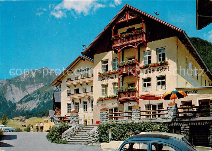 Kals-Lesach Grossglockner Tirol AT Gasthof Pension Koednitzhof