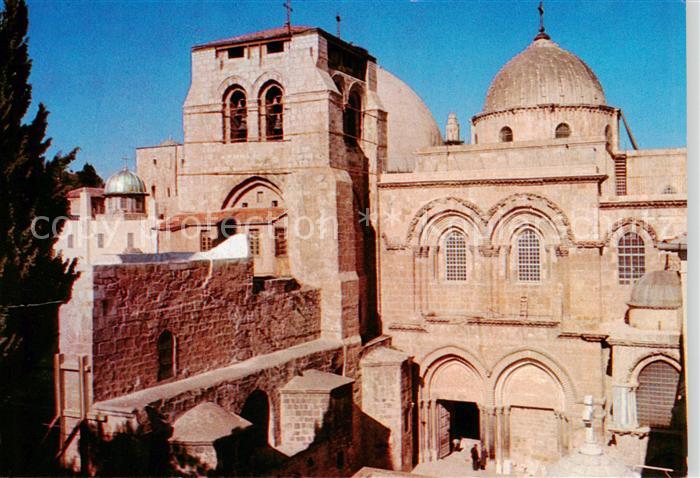 Jerusalem  Yerushalayim Israel Church of the Holy Sepulchre